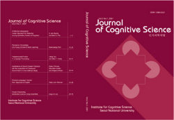 Journal of Cognitive Science